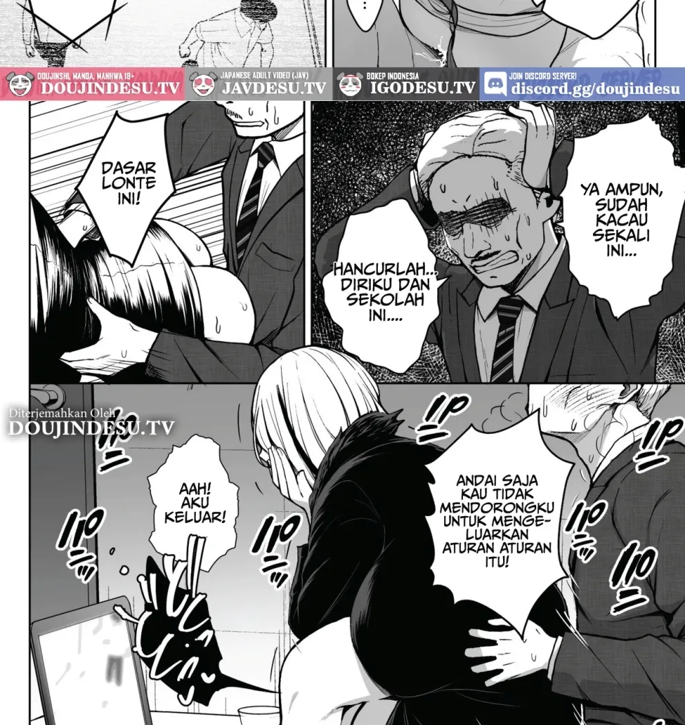 Ikagumi Kakitare Sensei Chapter 3