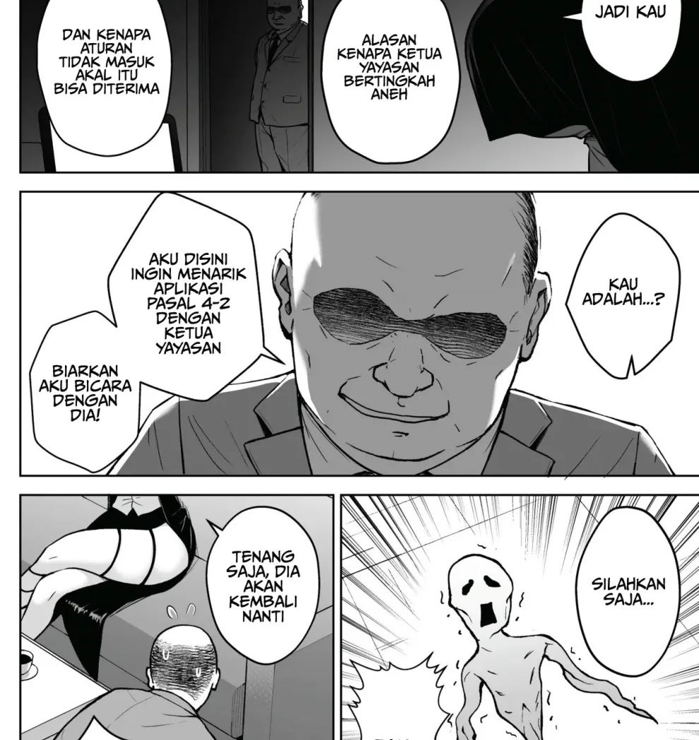 Ikagumi Kakitare Sensei Chapter 3