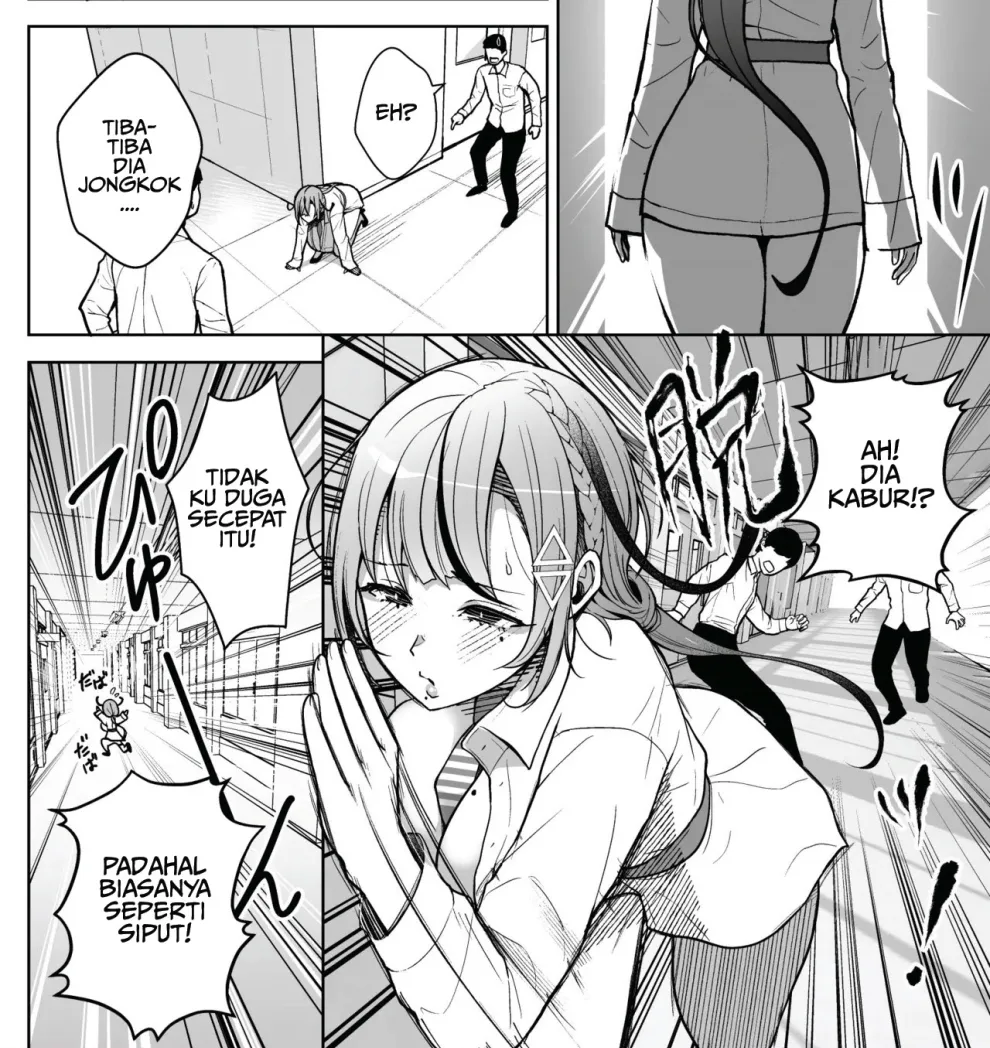 Ikagumi Kakitare Sensei Chapter 3