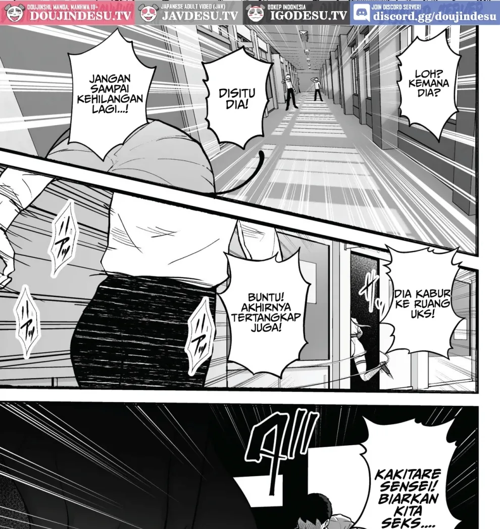 Ikagumi Kakitare Sensei Chapter 3