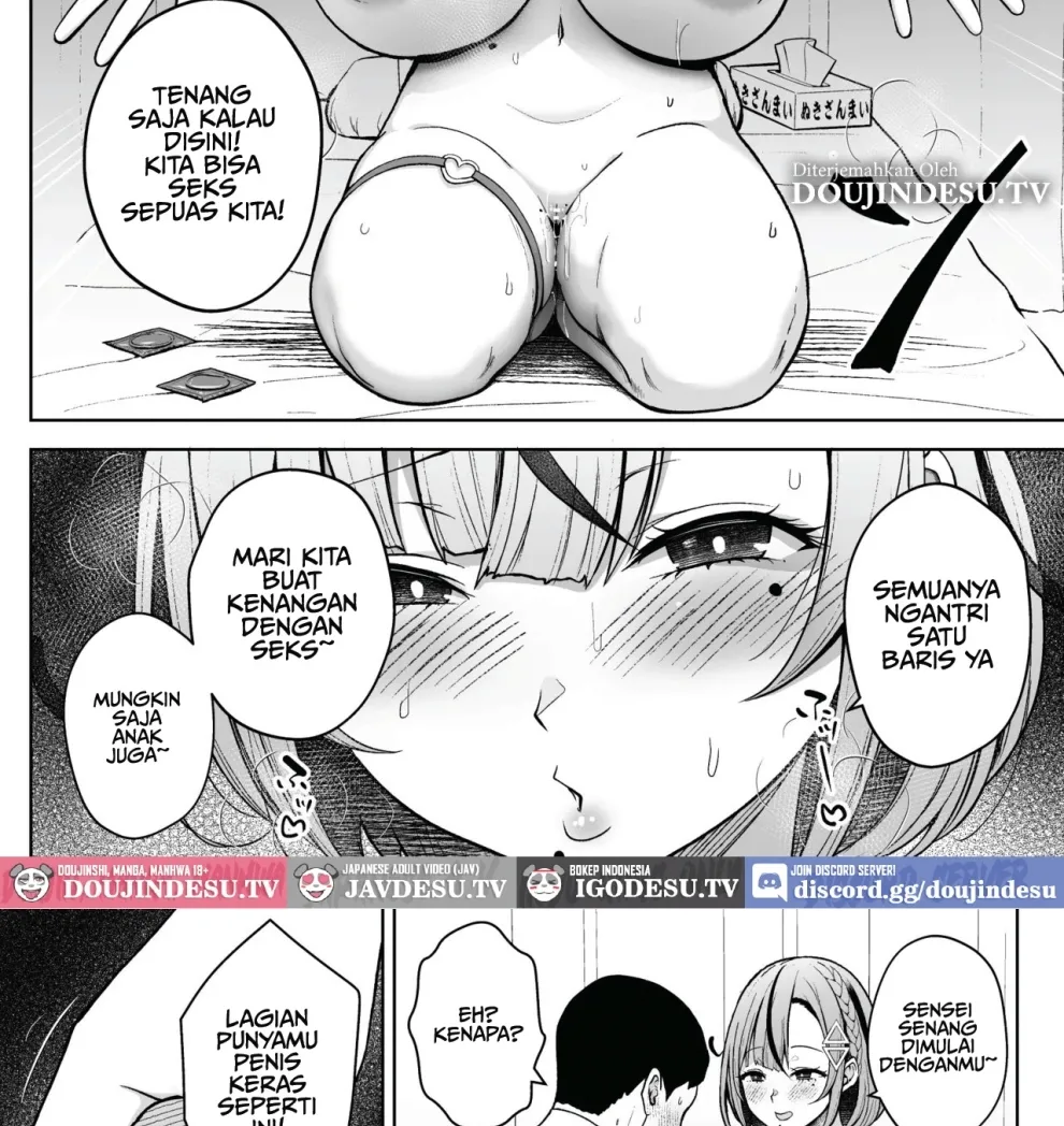 Ikagumi Kakitare Sensei Chapter 3