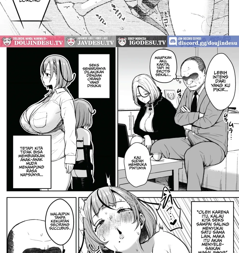 Ikagumi Kakitare Sensei Chapter 3