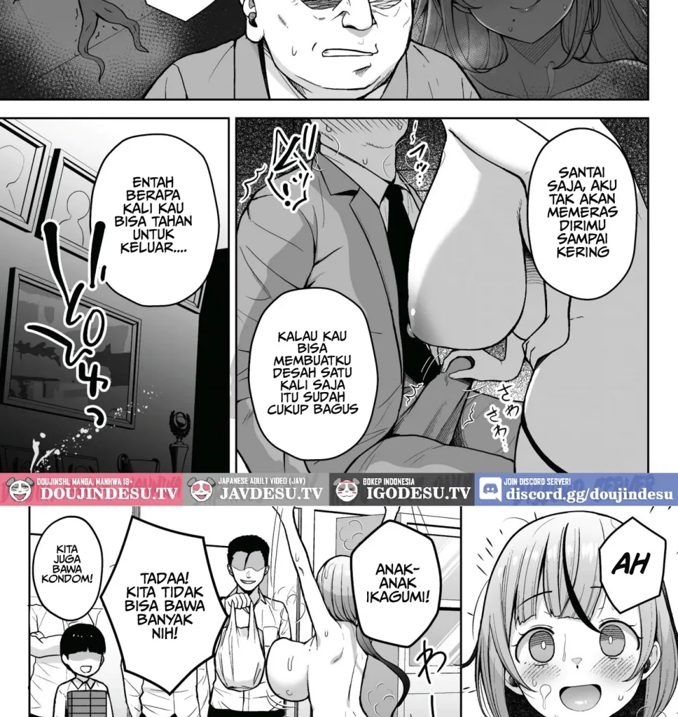 Ikagumi Kakitare Sensei Chapter 3