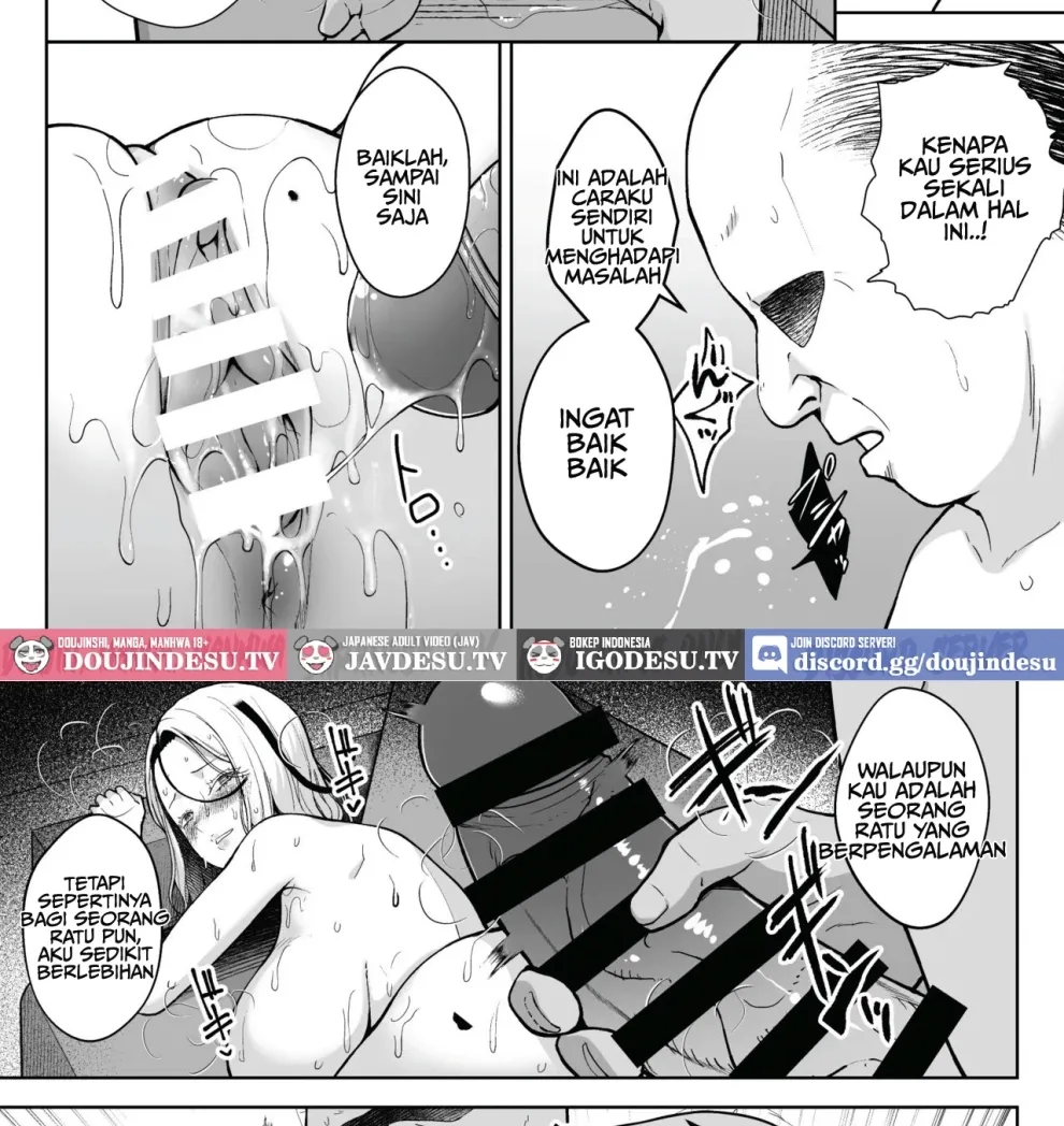Ikagumi Kakitare Sensei Chapter 3