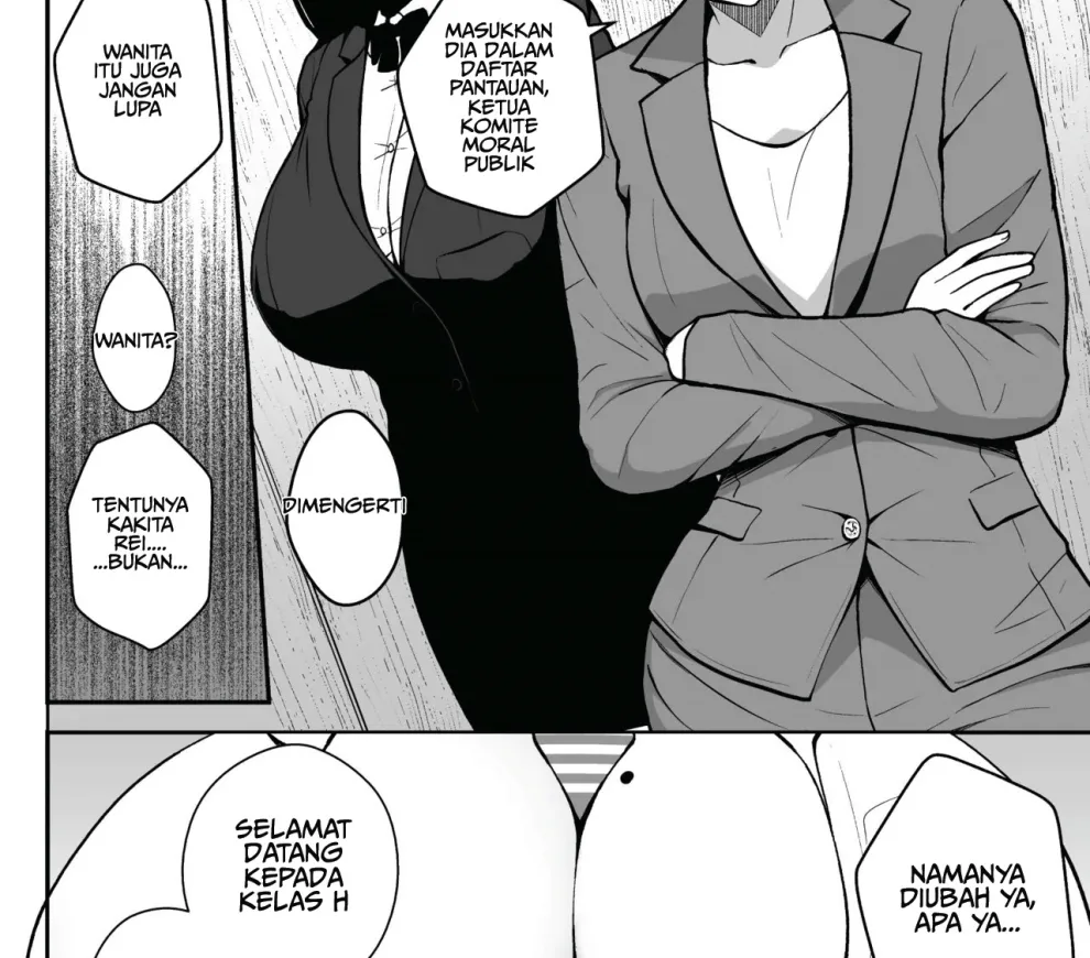 Ikagumi Kakitare Sensei Chapter 3