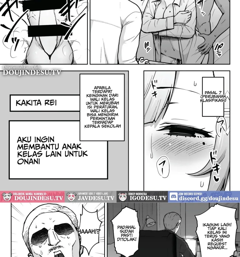Ikagumi Kakitare Sensei Chapter 3