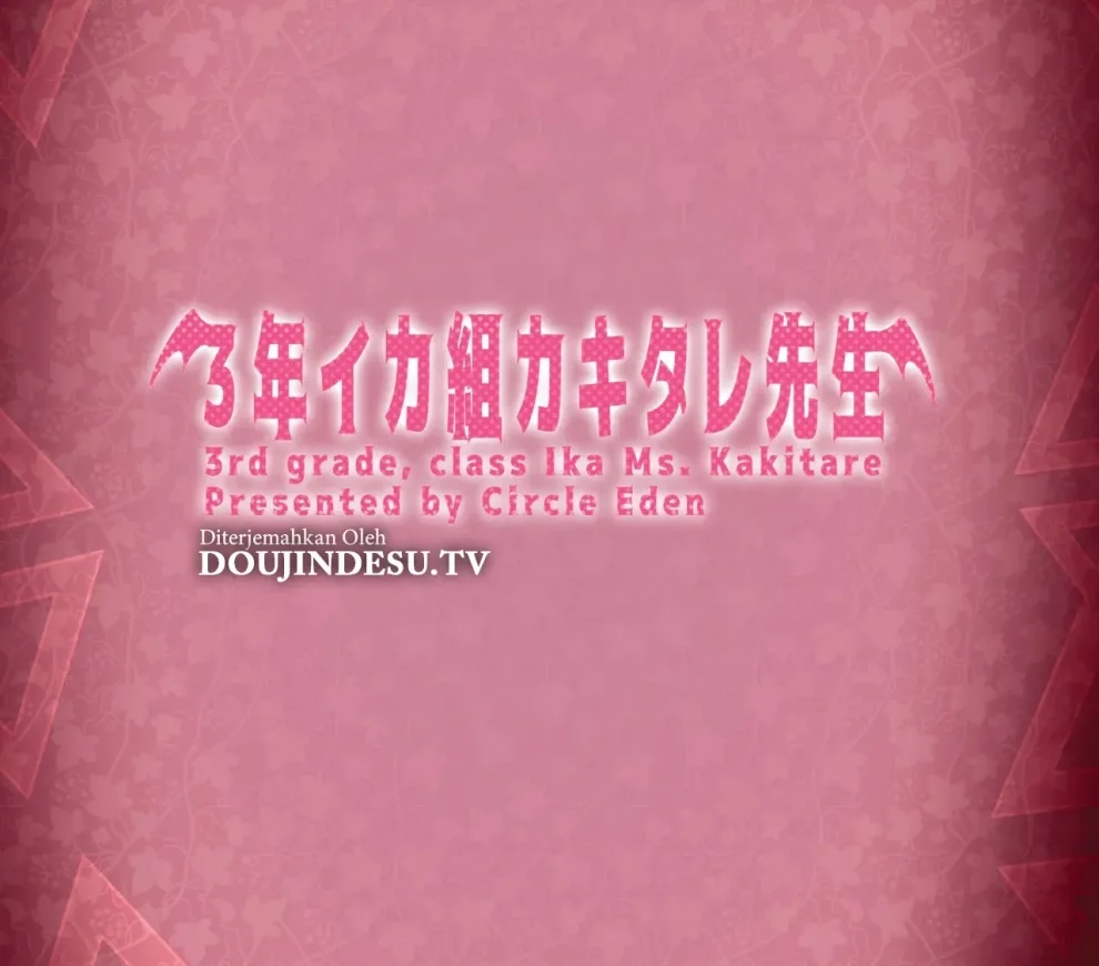 Ikagumi Kakitare Sensei Chapter 3