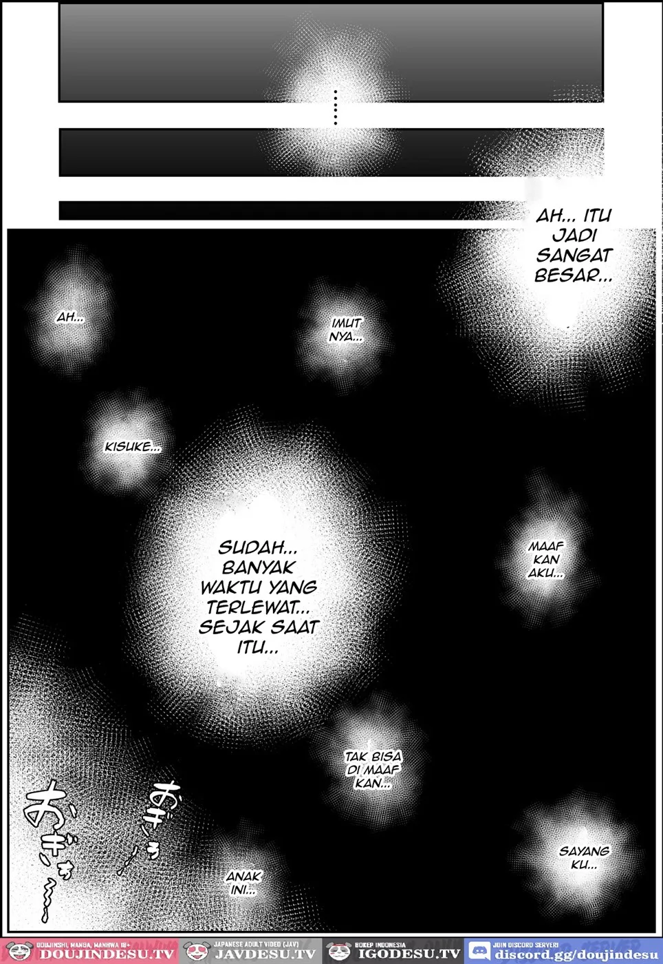 Ikenie Boshi Koubi -Mura no Ikenie to Natta Boshi wa Yami no Soko de Eikyuu ni Koubi Suru- Chapter 1