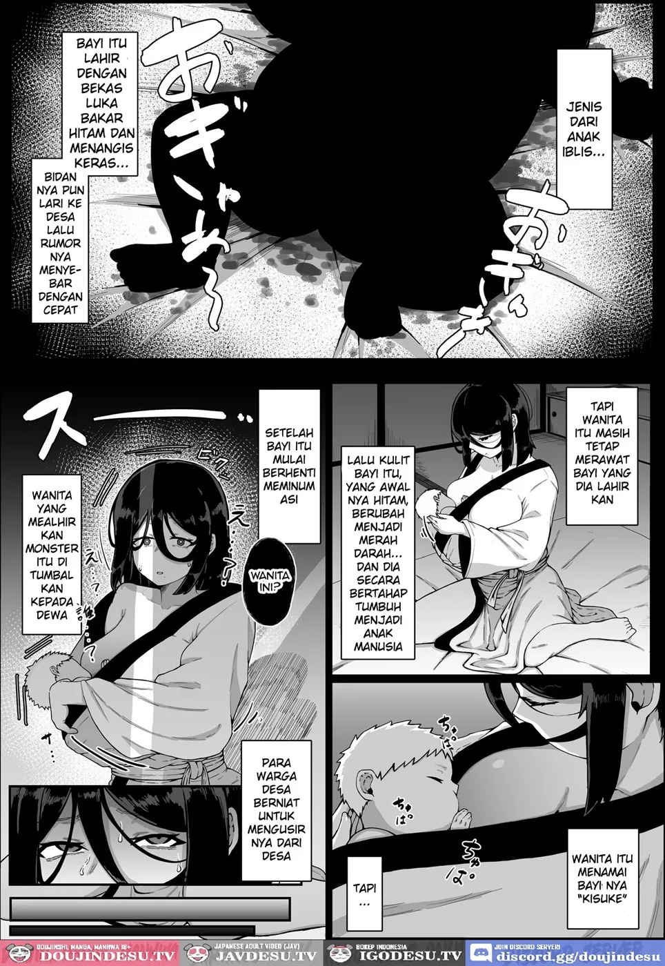 Ikenie Boshi Koubi -Mura no Ikenie to Natta Boshi wa Yami no Soko de Eikyuu ni Koubi Suru- Chapter 1