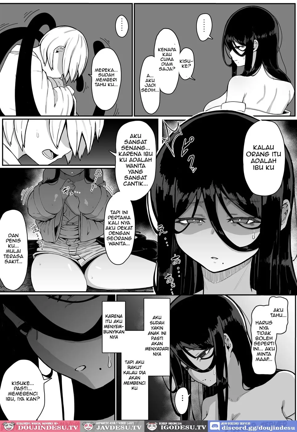 Ikenie Boshi Koubi -Mura no Ikenie to Natta Boshi wa Yami no Soko de Eikyuu ni Koubi Suru- Chapter 1
