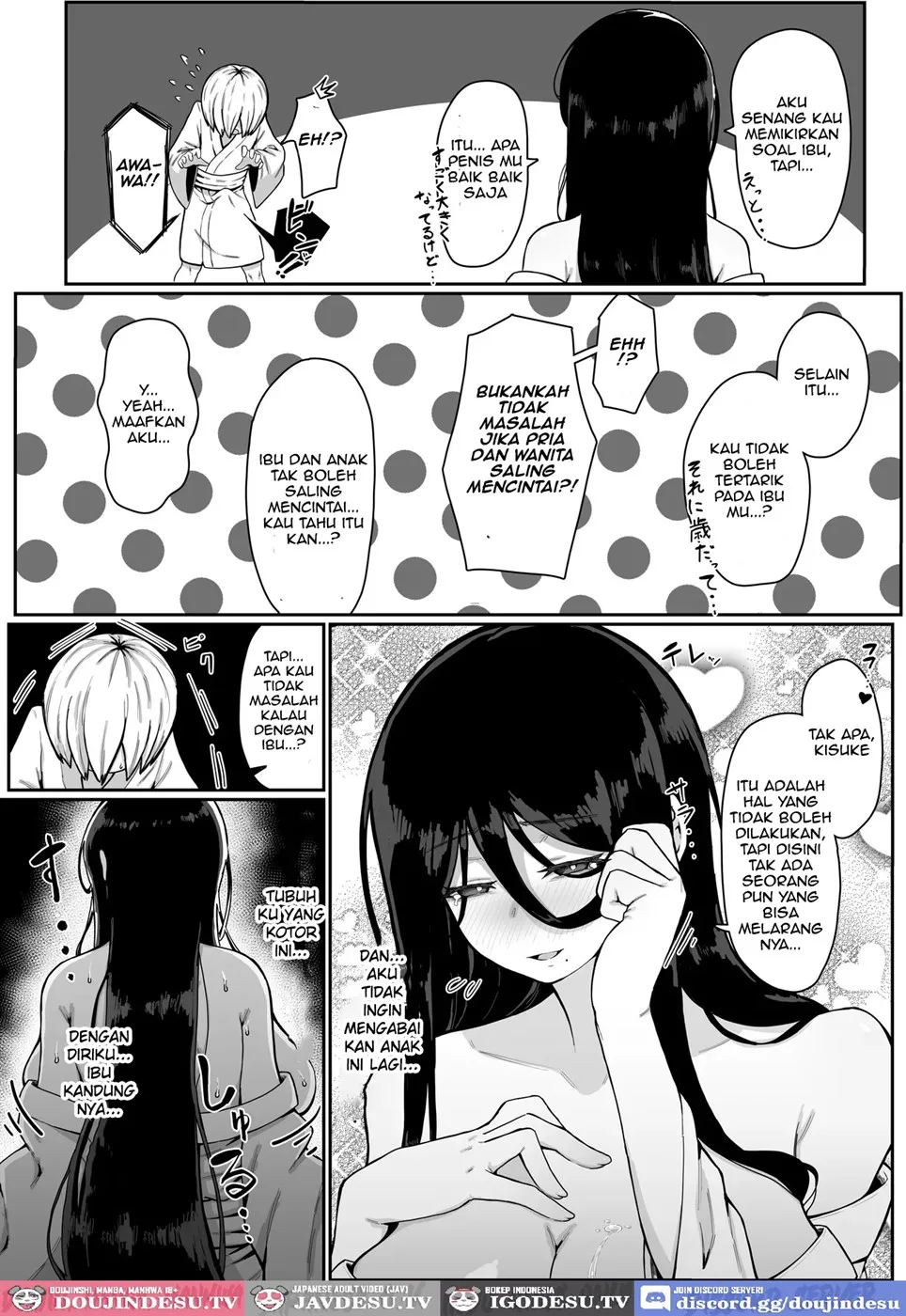 Ikenie Boshi Koubi -Mura no Ikenie to Natta Boshi wa Yami no Soko de Eikyuu ni Koubi Suru- Chapter 1