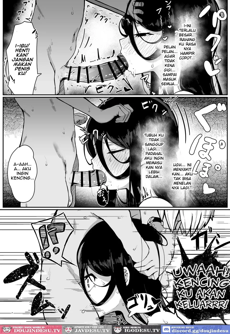 Ikenie Boshi Koubi -Mura no Ikenie to Natta Boshi wa Yami no Soko de Eikyuu ni Koubi Suru- Chapter 1