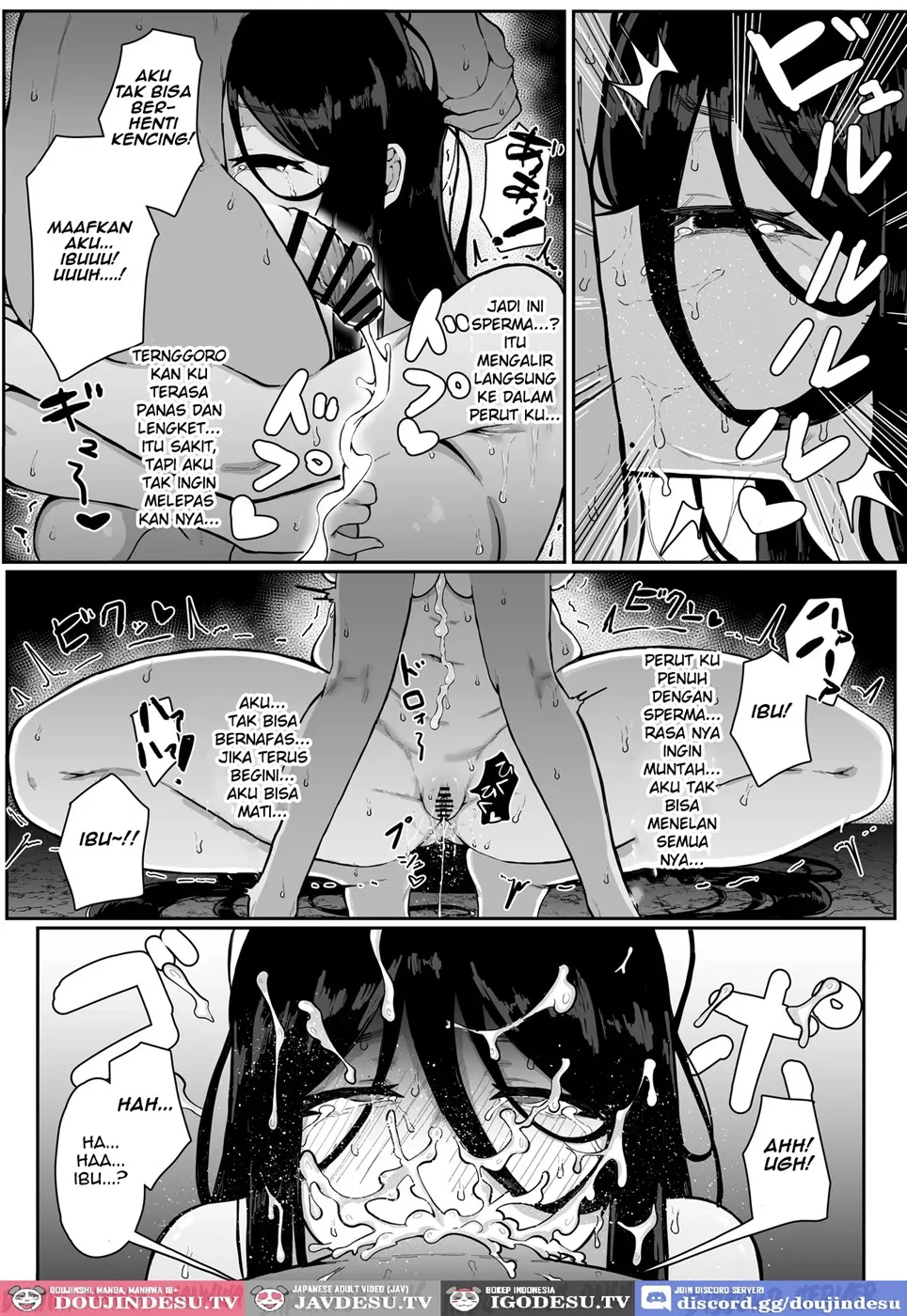 Ikenie Boshi Koubi -Mura no Ikenie to Natta Boshi wa Yami no Soko de Eikyuu ni Koubi Suru- Chapter 1