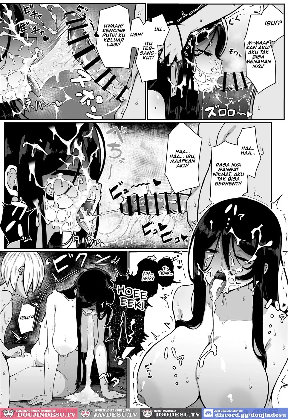 Ikenie Boshi Koubi -Mura no Ikenie to Natta Boshi wa Yami no Soko de Eikyuu ni Koubi Suru- Chapter 1