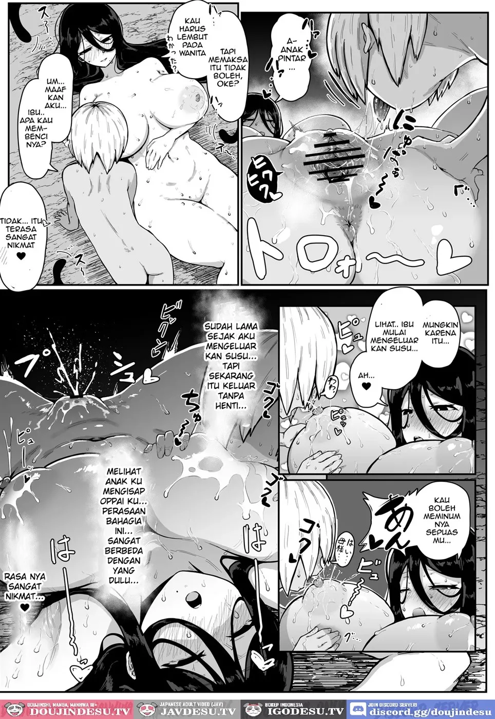 Ikenie Boshi Koubi -Mura no Ikenie to Natta Boshi wa Yami no Soko de Eikyuu ni Koubi Suru- Chapter 1