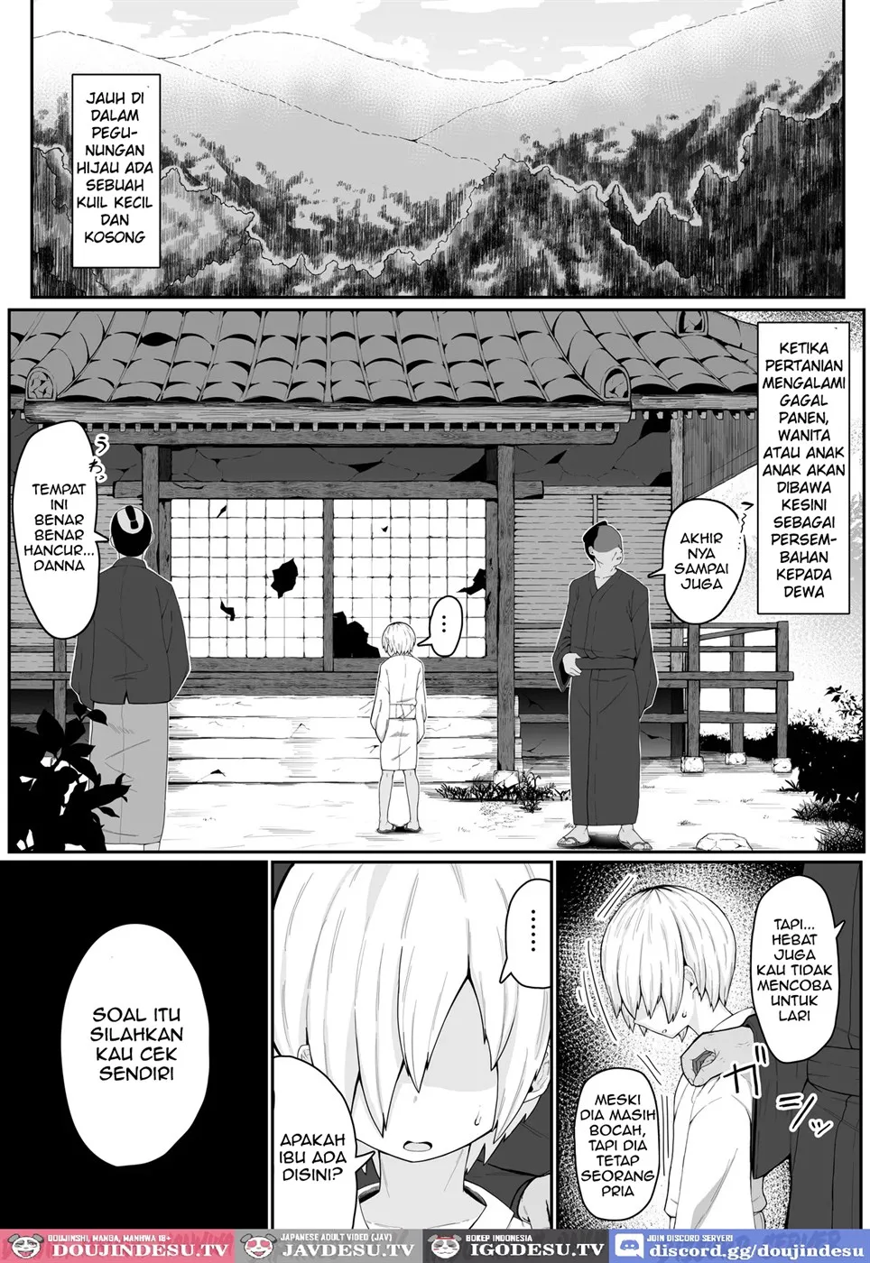 Ikenie Boshi Koubi -Mura no Ikenie to Natta Boshi wa Yami no Soko de Eikyuu ni Koubi Suru- Chapter 1