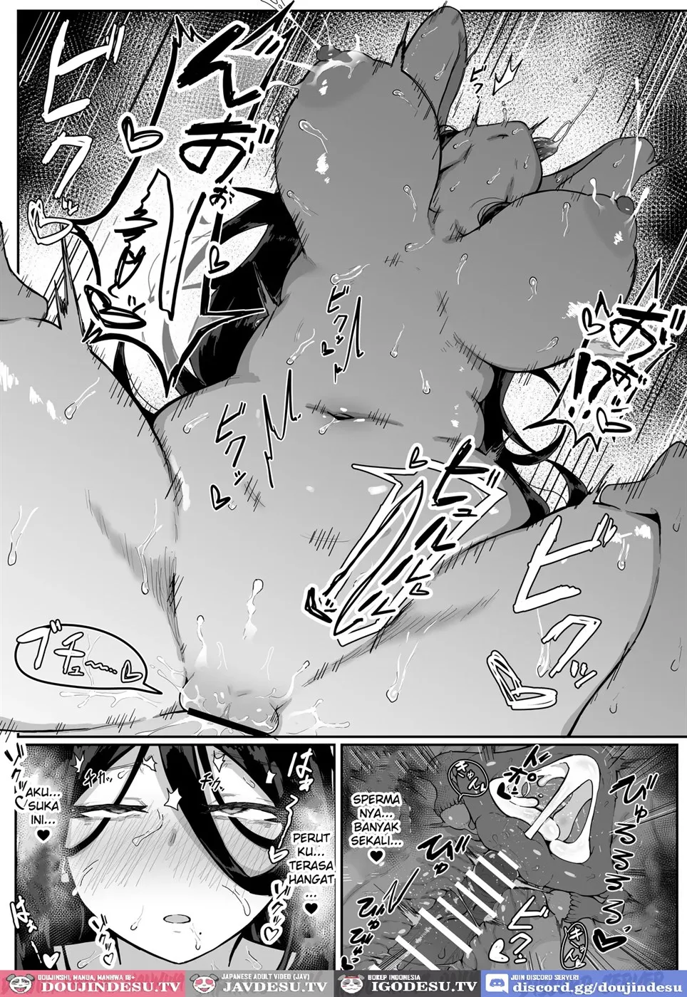 Ikenie Boshi Koubi -Mura no Ikenie to Natta Boshi wa Yami no Soko de Eikyuu ni Koubi Suru- Chapter 1