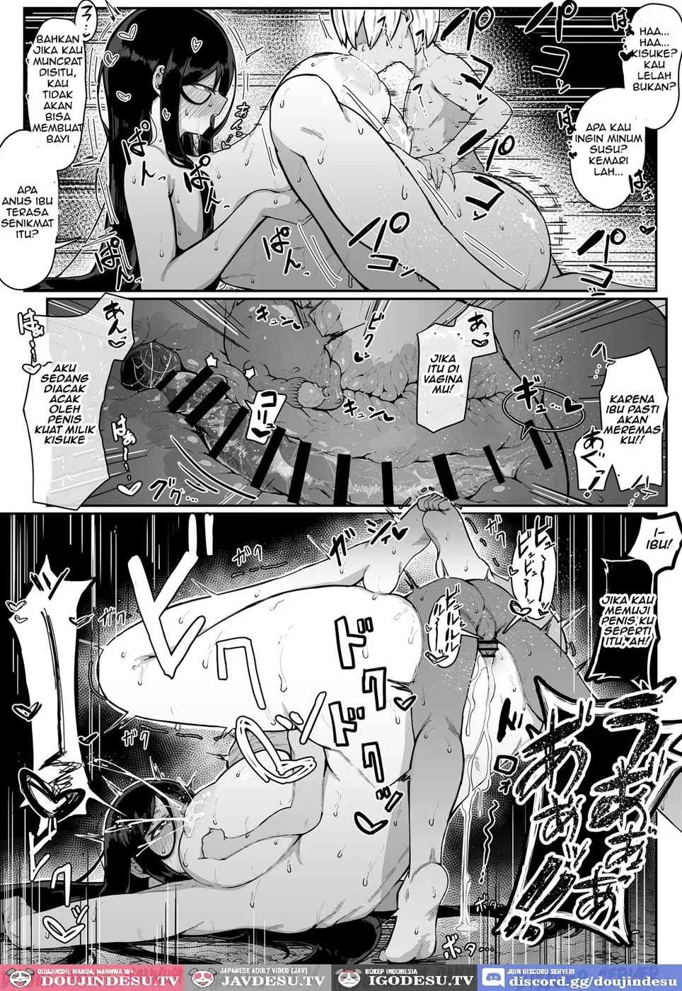 Ikenie Boshi Koubi -Mura no Ikenie to Natta Boshi wa Yami no Soko de Eikyuu ni Koubi Suru- Chapter 1