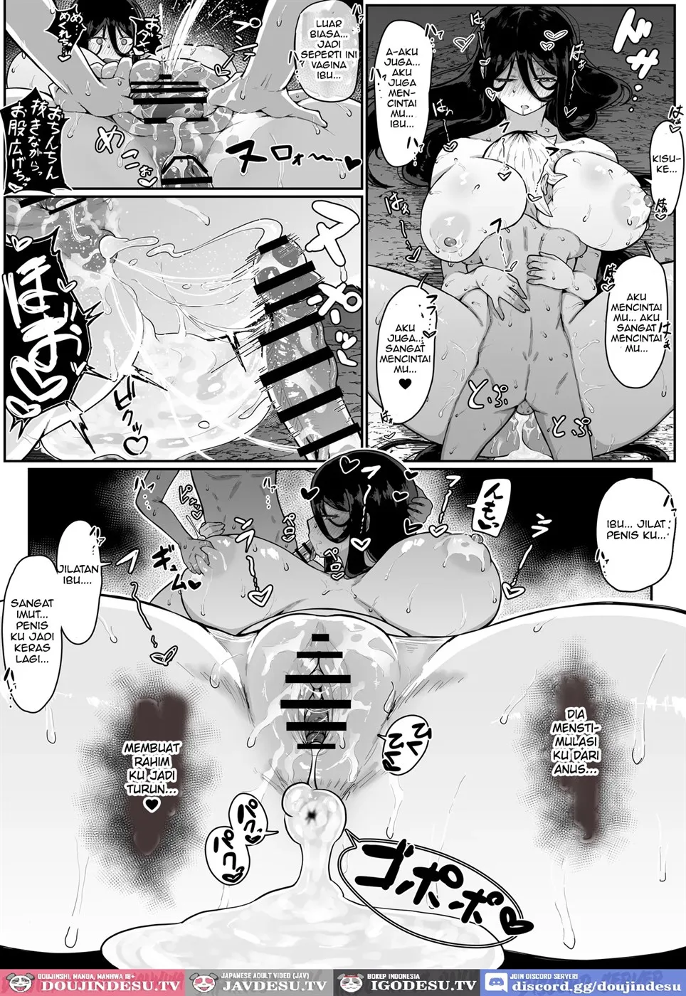 Ikenie Boshi Koubi -Mura no Ikenie to Natta Boshi wa Yami no Soko de Eikyuu ni Koubi Suru- Chapter 1