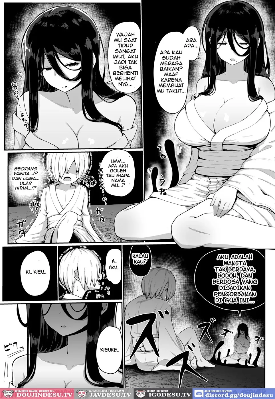 Ikenie Boshi Koubi -Mura no Ikenie to Natta Boshi wa Yami no Soko de Eikyuu ni Koubi Suru- Chapter 1