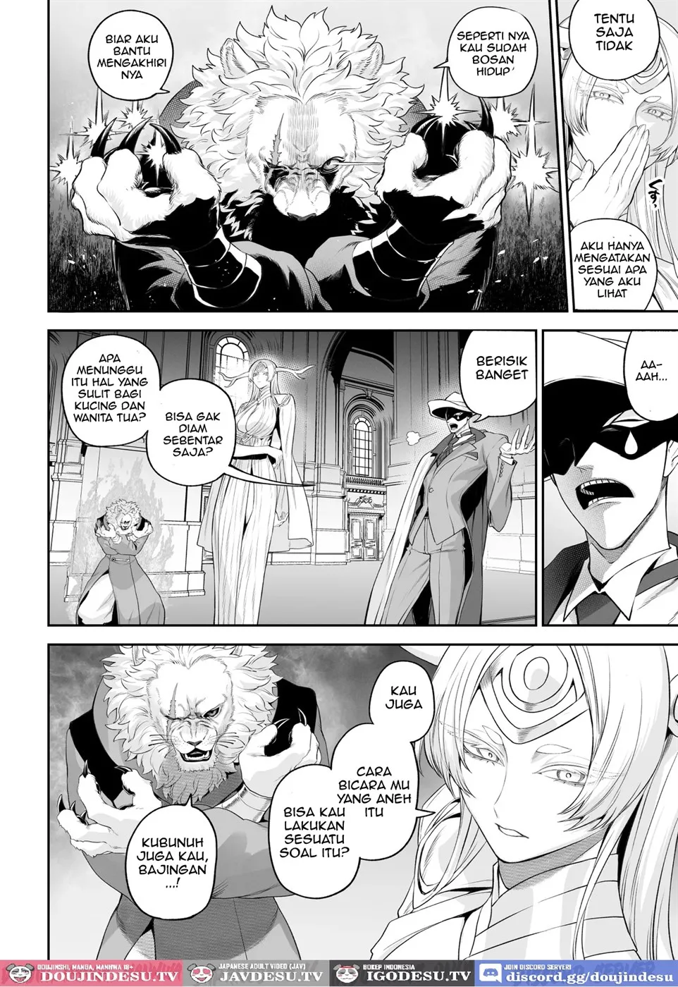 Ikusa Otome to Ikusa Goto! Chapter 6.1