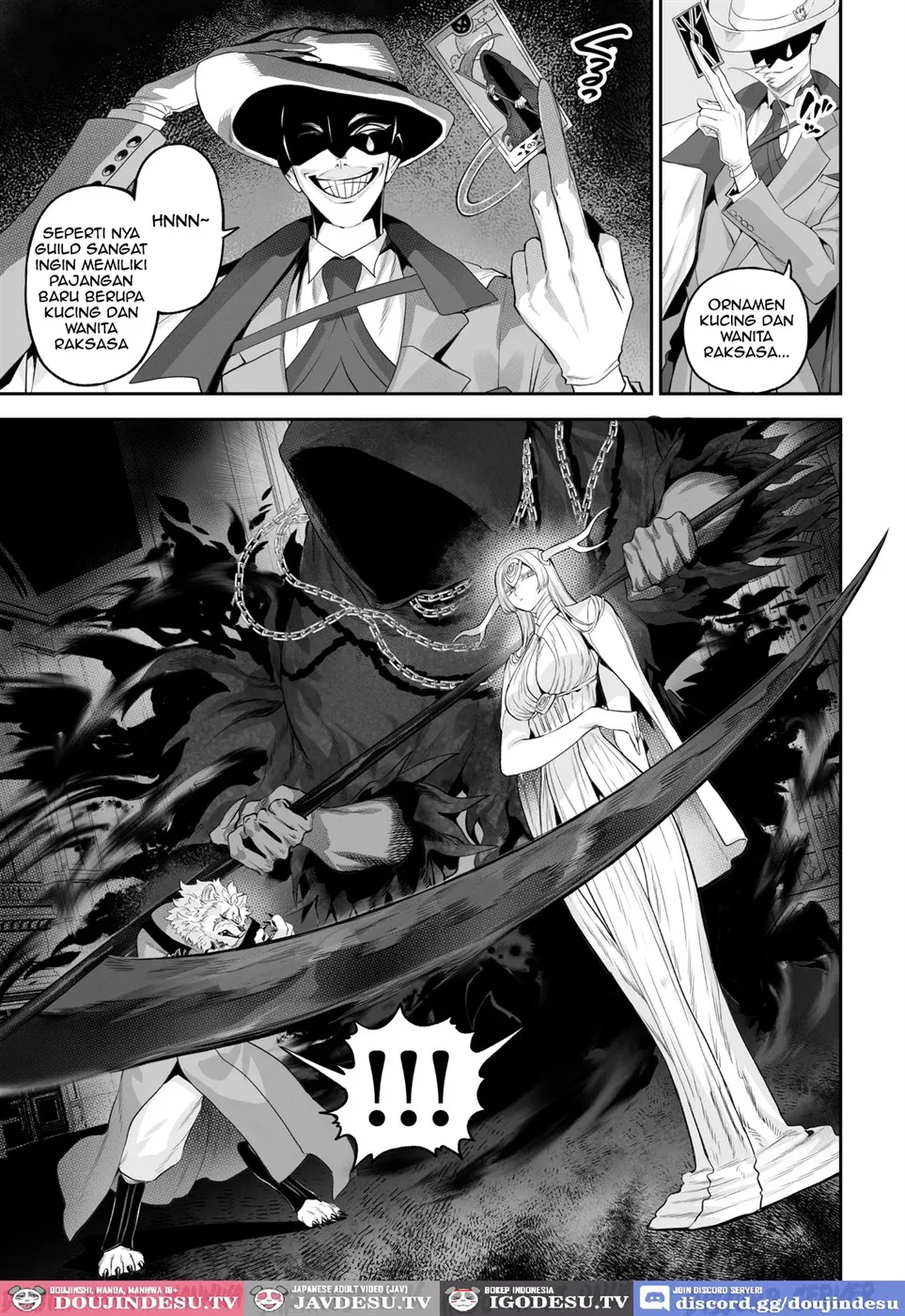 Ikusa Otome to Ikusa Goto! Chapter 6.1