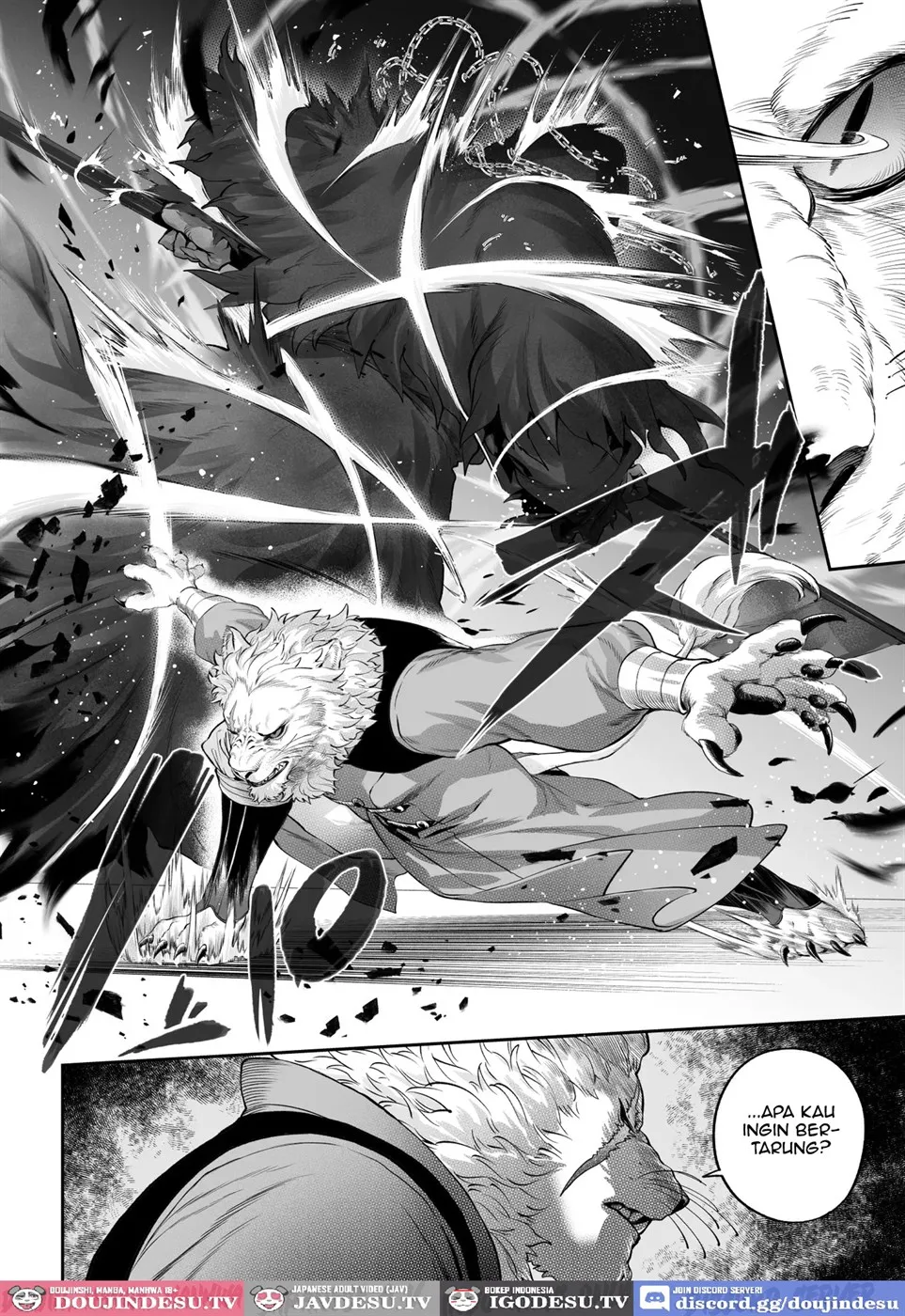 Ikusa Otome to Ikusa Goto! Chapter 6.1