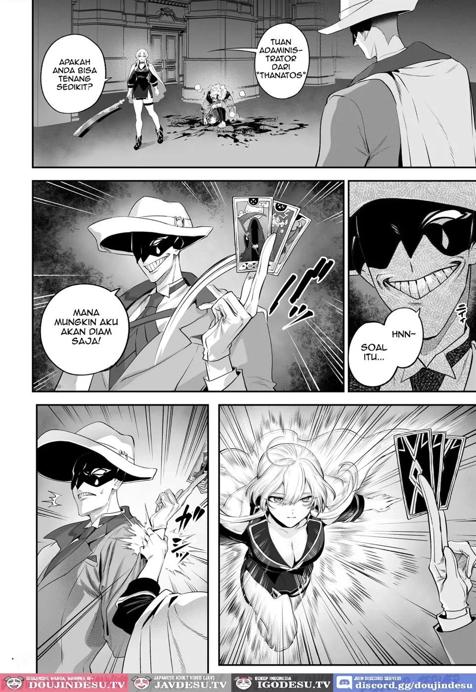Ikusa Otome to Ikusa Goto! Chapter 6.1