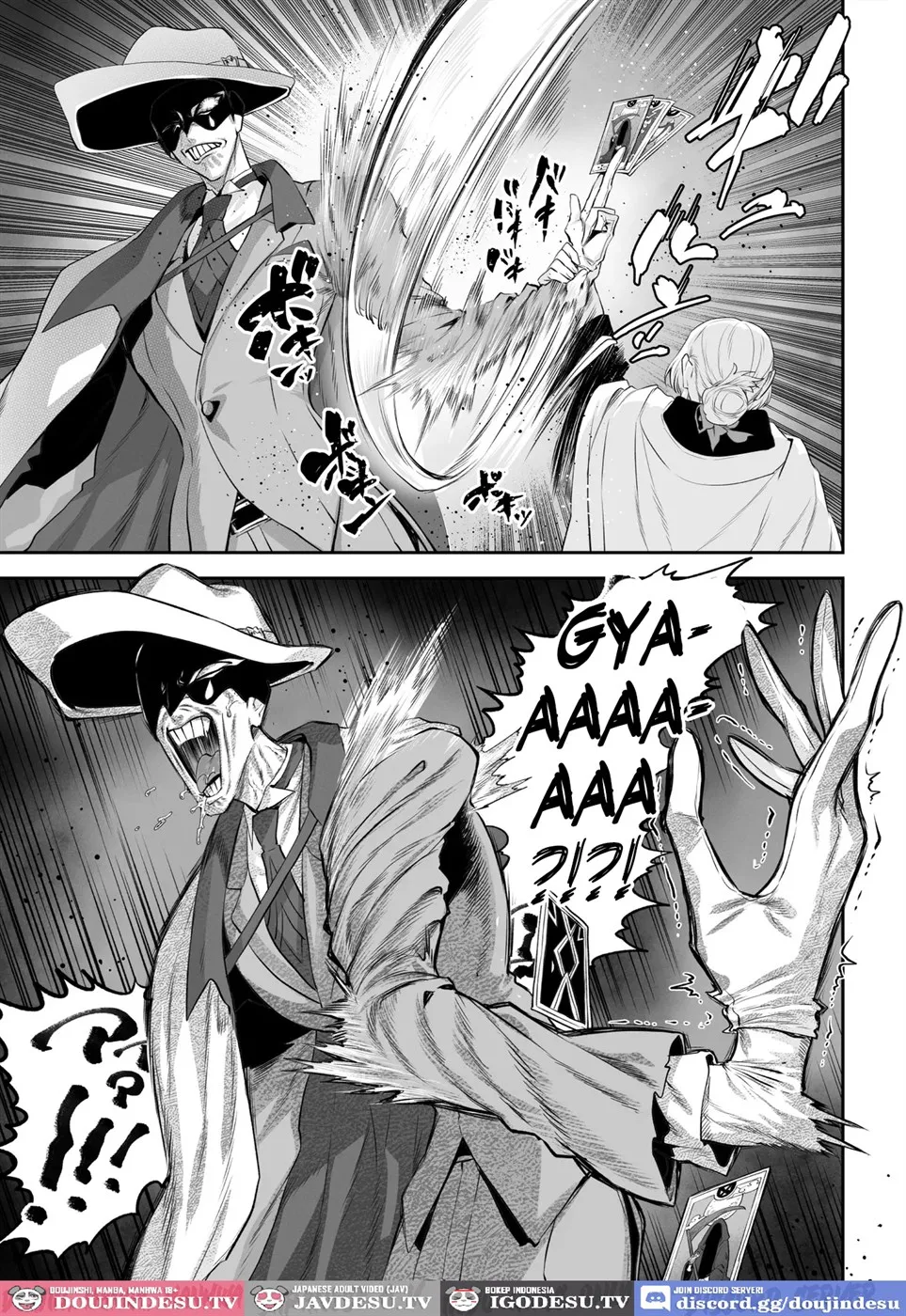 Ikusa Otome to Ikusa Goto! Chapter 6.1