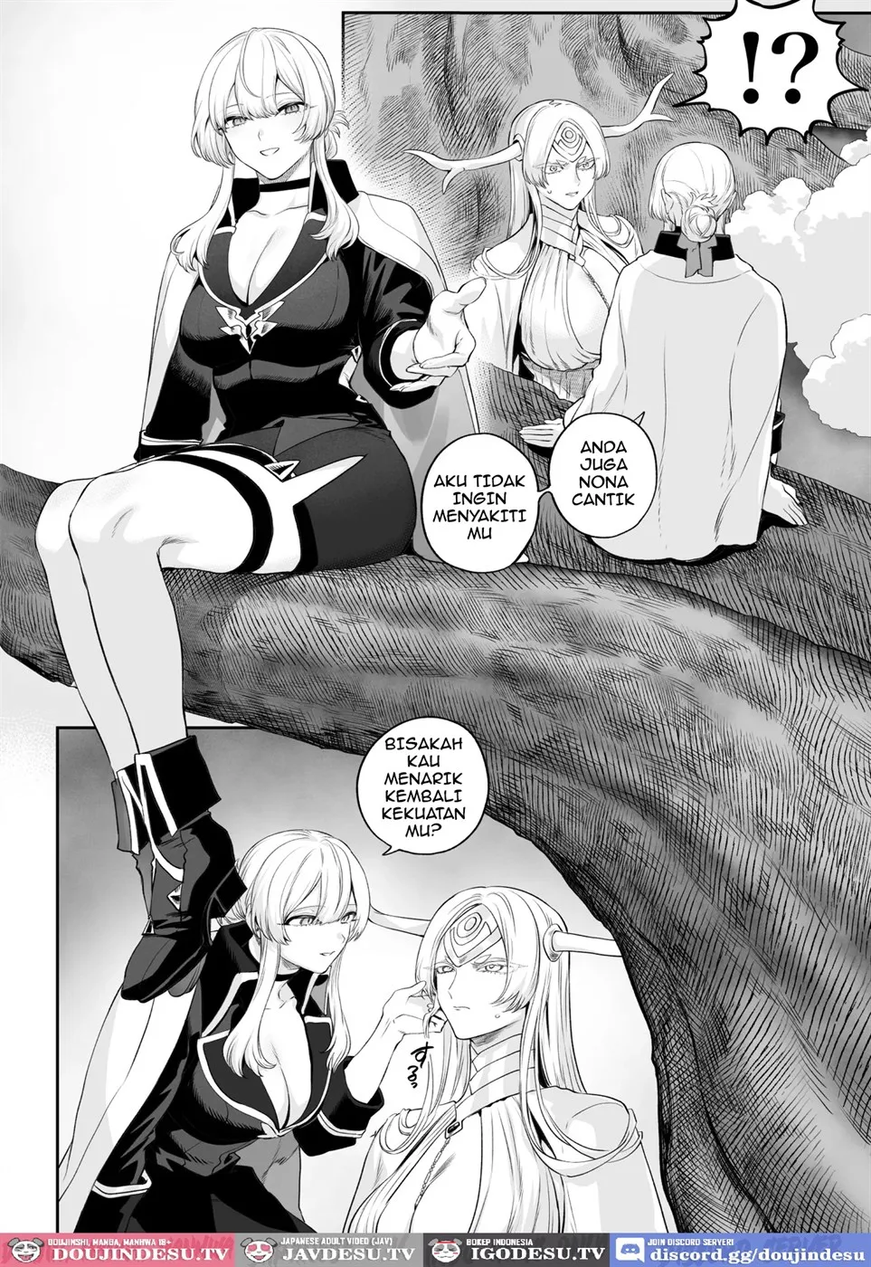 Ikusa Otome to Ikusa Goto! Chapter 6.1