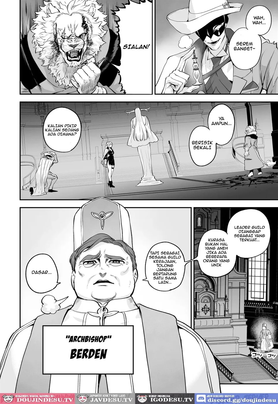 Ikusa Otome to Ikusa Goto! Chapter 6.1