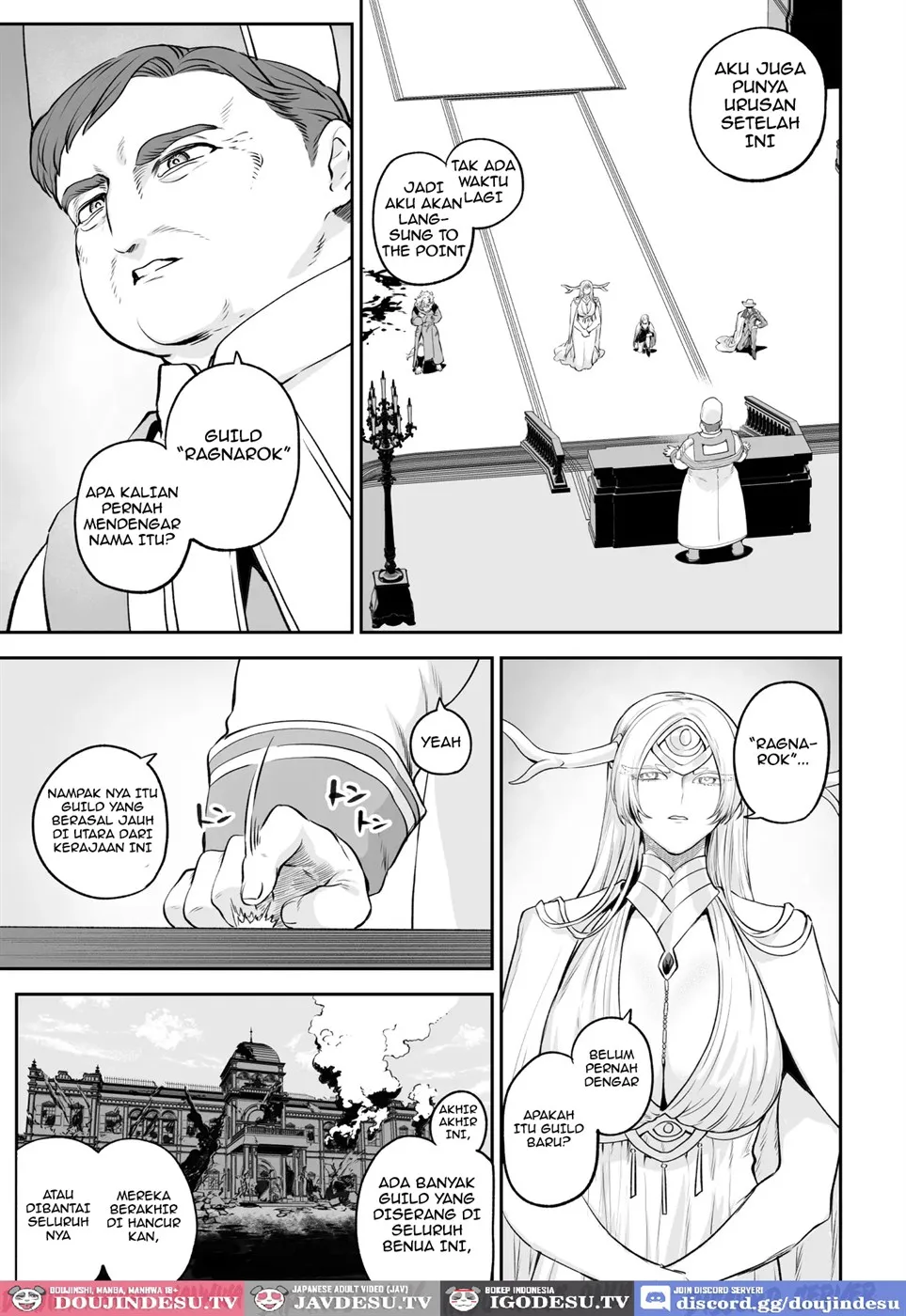 Ikusa Otome to Ikusa Goto! Chapter 6.1