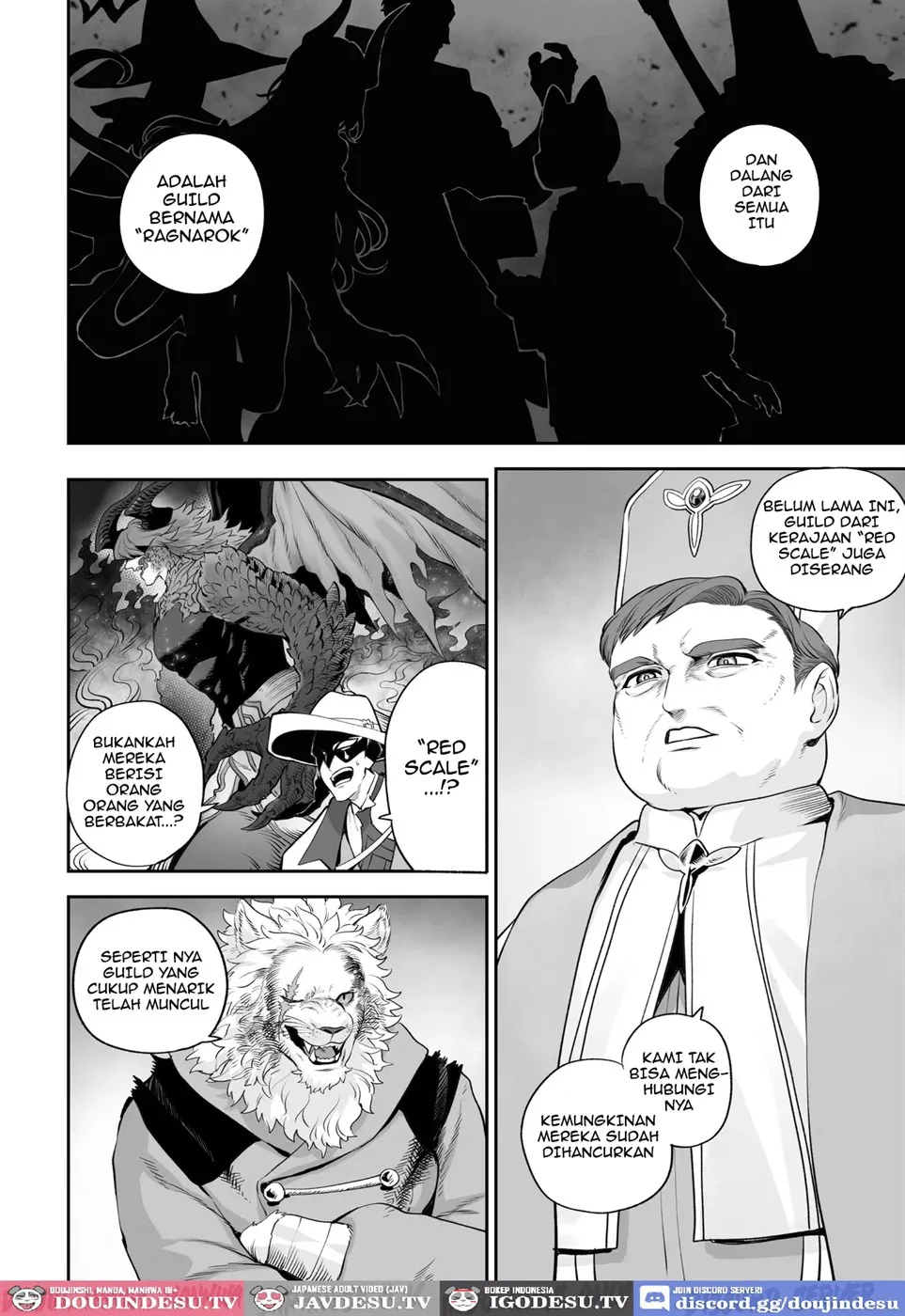 Ikusa Otome to Ikusa Goto! Chapter 6.1