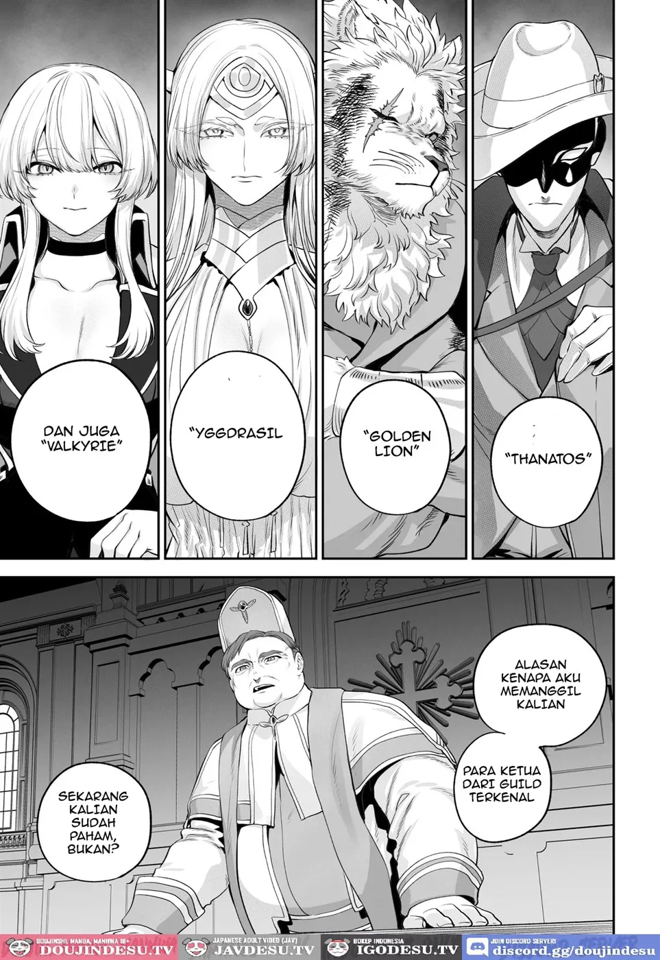Ikusa Otome to Ikusa Goto! Chapter 6.1