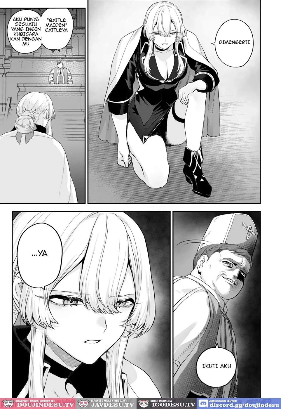 Ikusa Otome to Ikusa Goto! Chapter 6.1