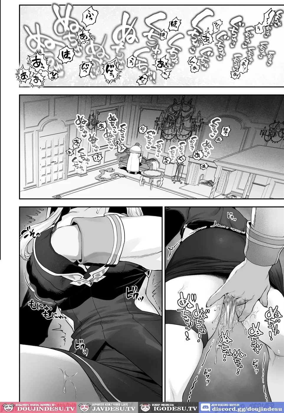 Ikusa Otome to Ikusa Goto! Chapter 6.1