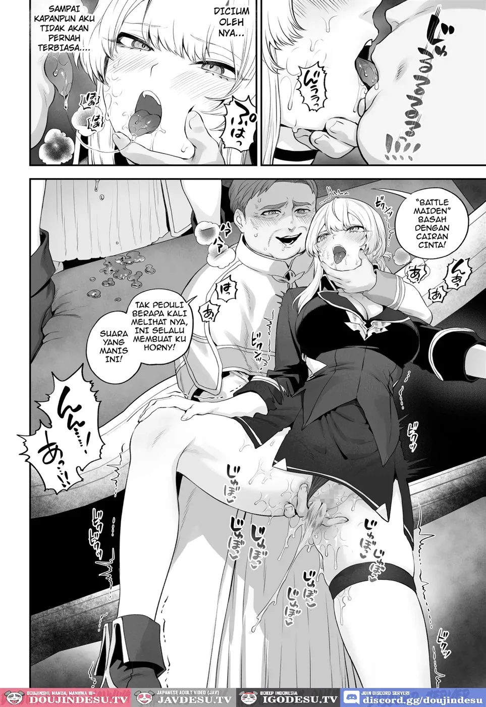 Ikusa Otome to Ikusa Goto! Chapter 6.1