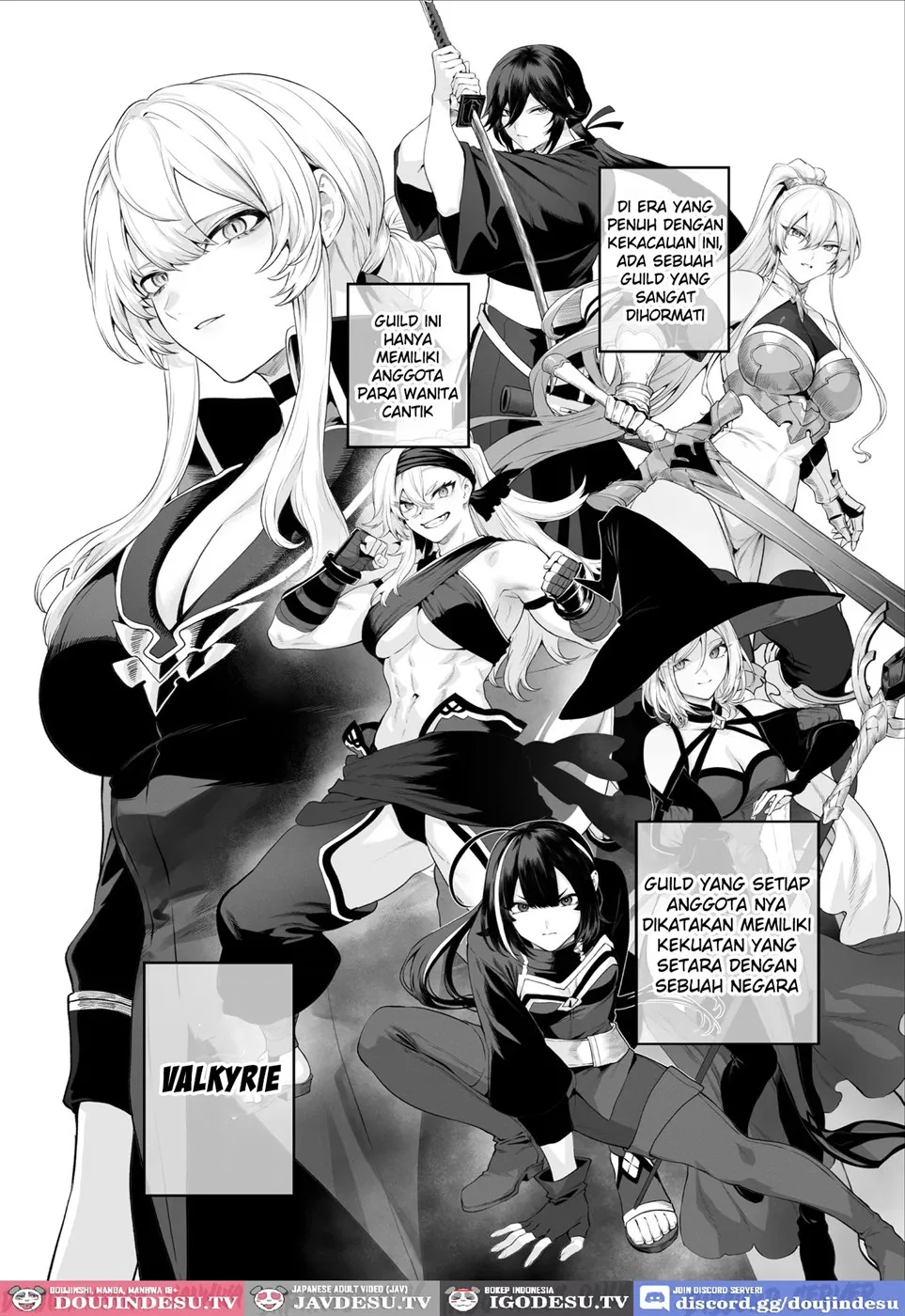 Ikusa Otome to Ikusa Goto! Chapter 6.1
