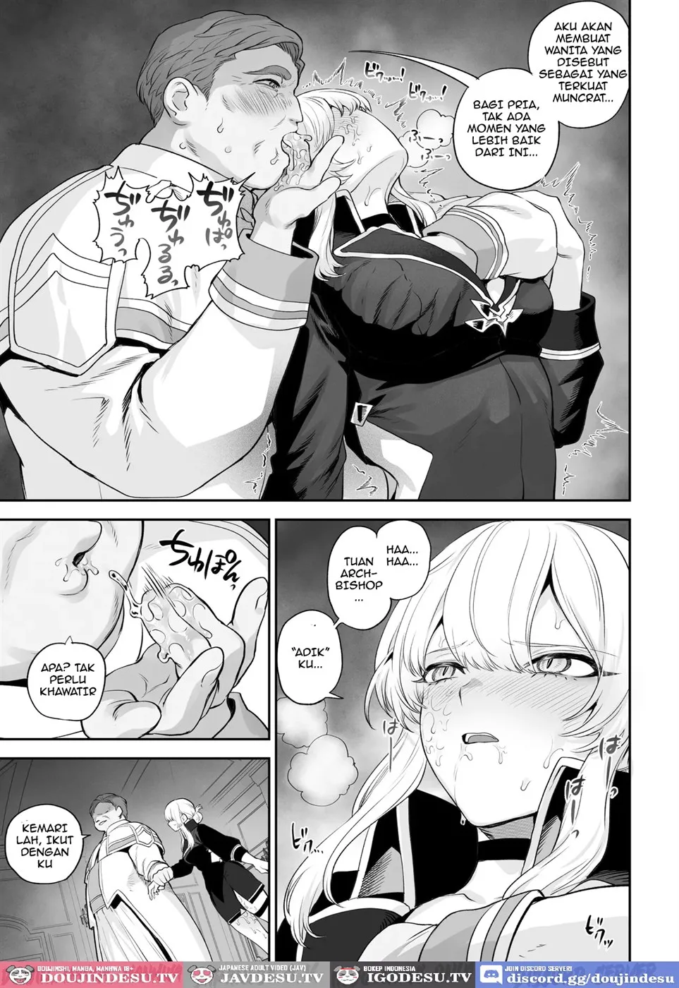 Ikusa Otome to Ikusa Goto! Chapter 6.1