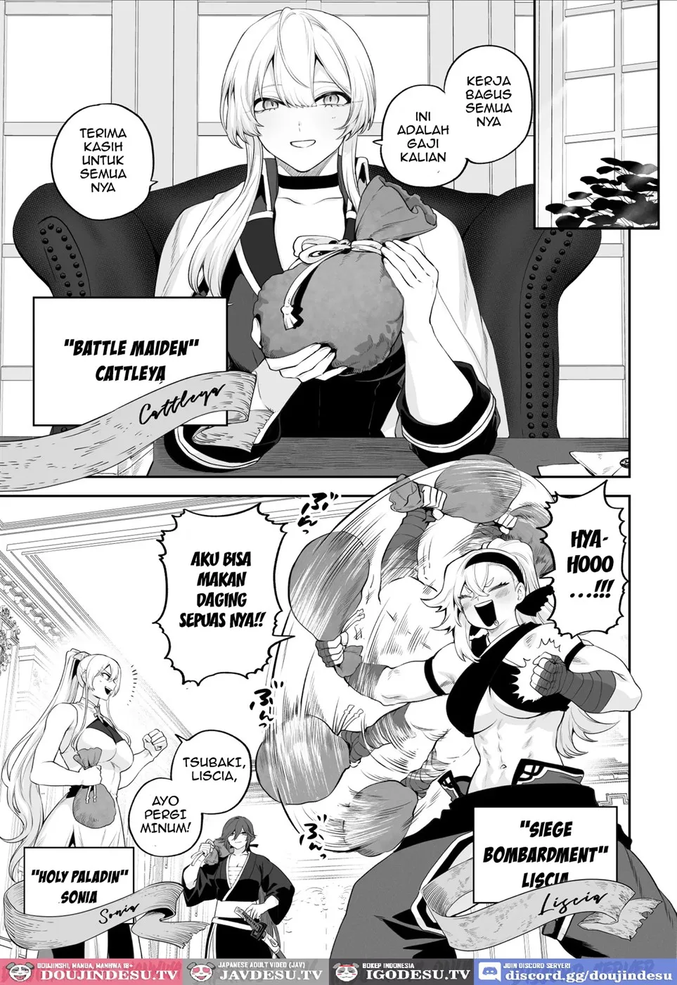 Ikusa Otome to Ikusa Goto! Chapter 6.1