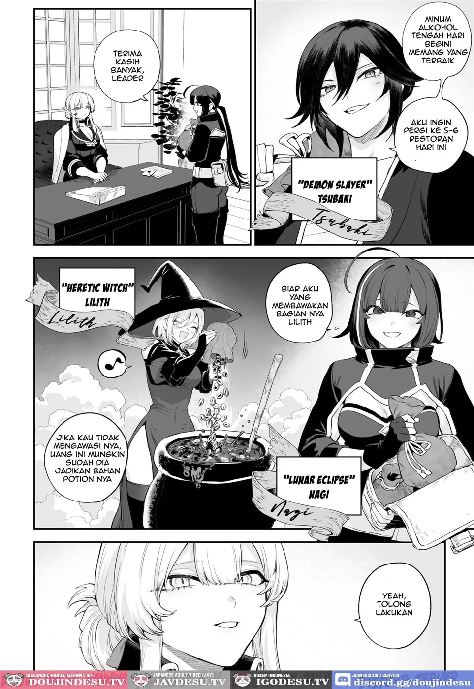 Ikusa Otome to Ikusa Goto! Chapter 6.1