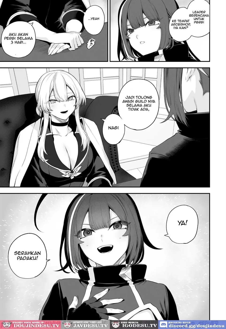 Ikusa Otome to Ikusa Goto! Chapter 6.1