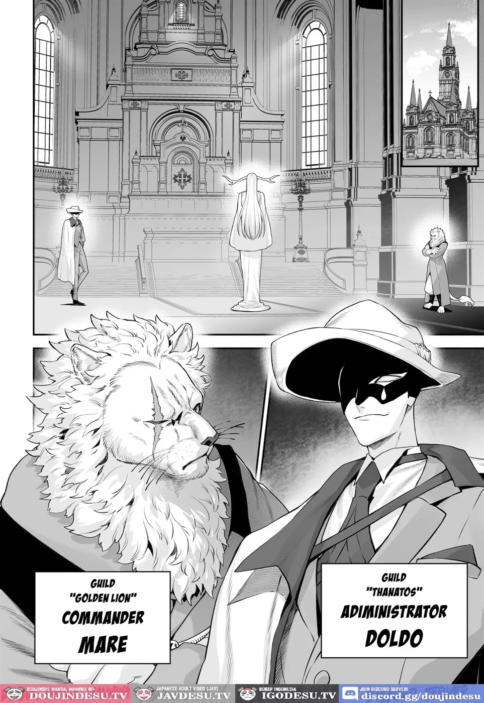 Ikusa Otome to Ikusa Goto! Chapter 6.1