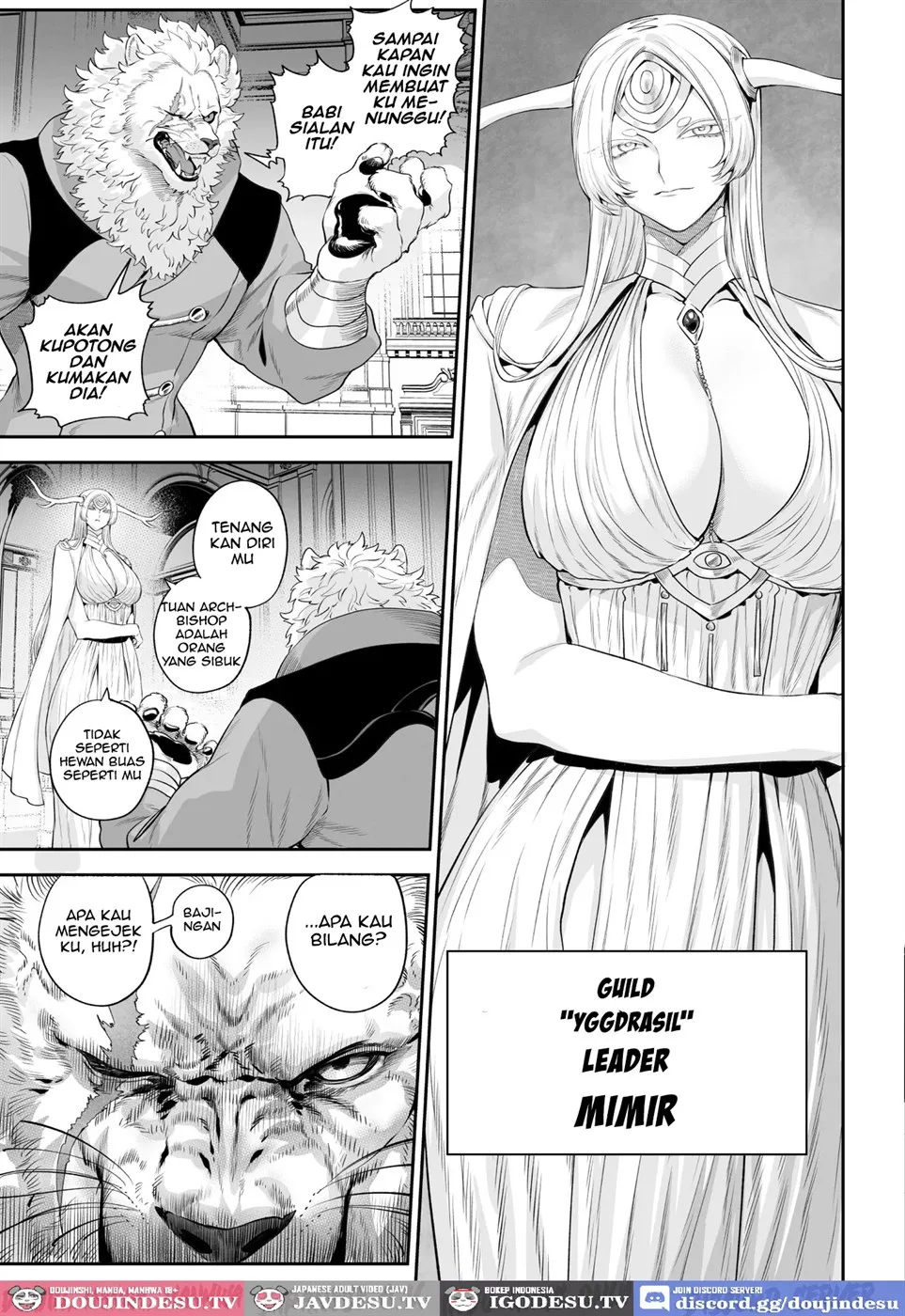 Ikusa Otome to Ikusa Goto! Chapter 6.1