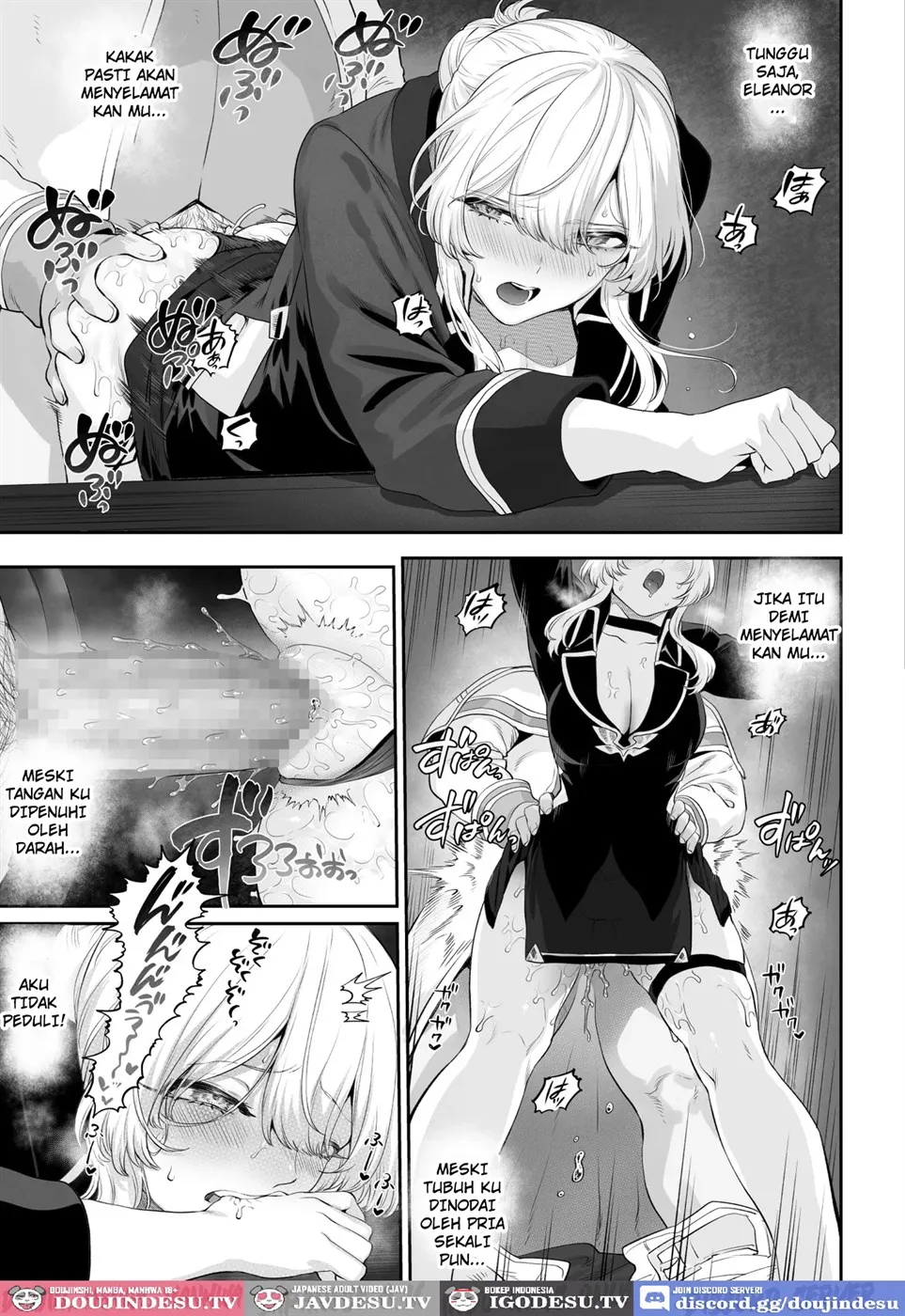 Ikusa Otome to Ikusa Goto! Chapter 6.2
