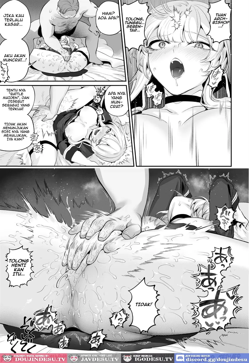Ikusa Otome to Ikusa Goto! Chapter 6.2