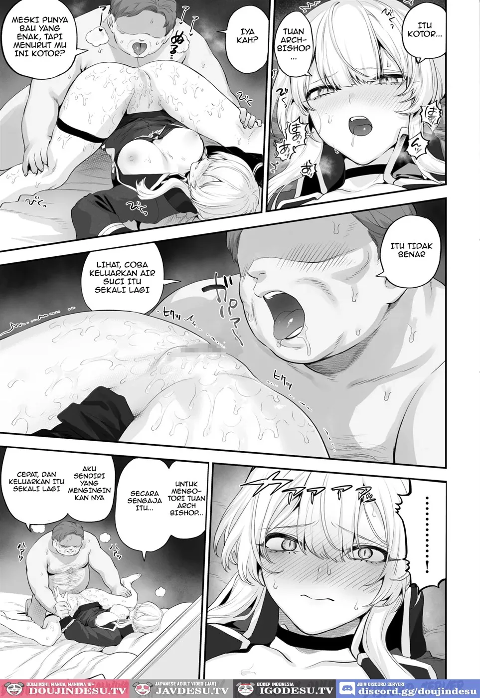 Ikusa Otome to Ikusa Goto! Chapter 6.2