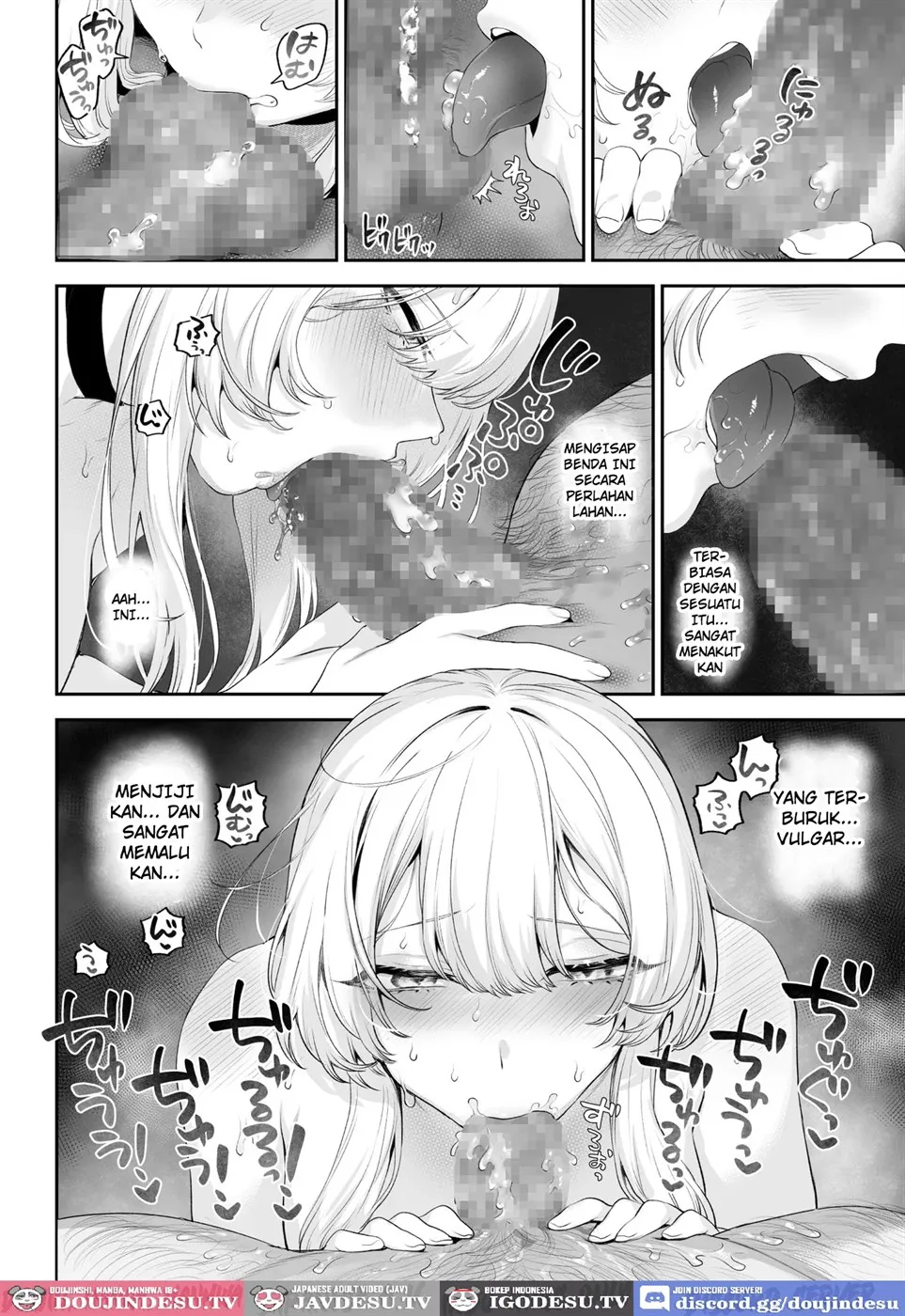 Ikusa Otome to Ikusa Goto! Chapter 6.2