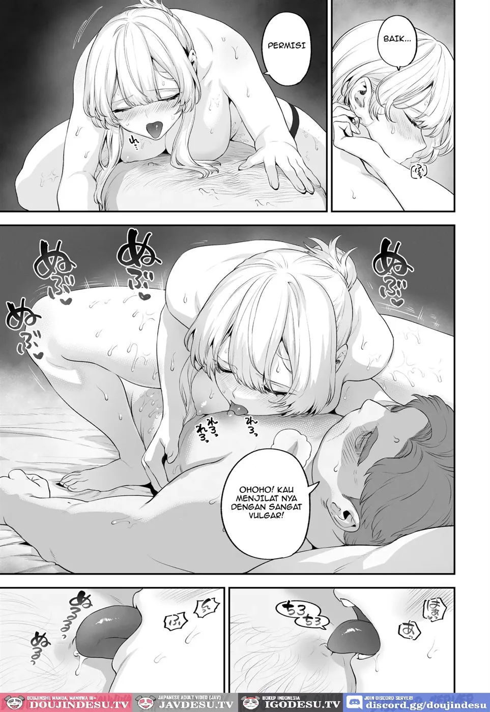 Ikusa Otome to Ikusa Goto! Chapter 6.2