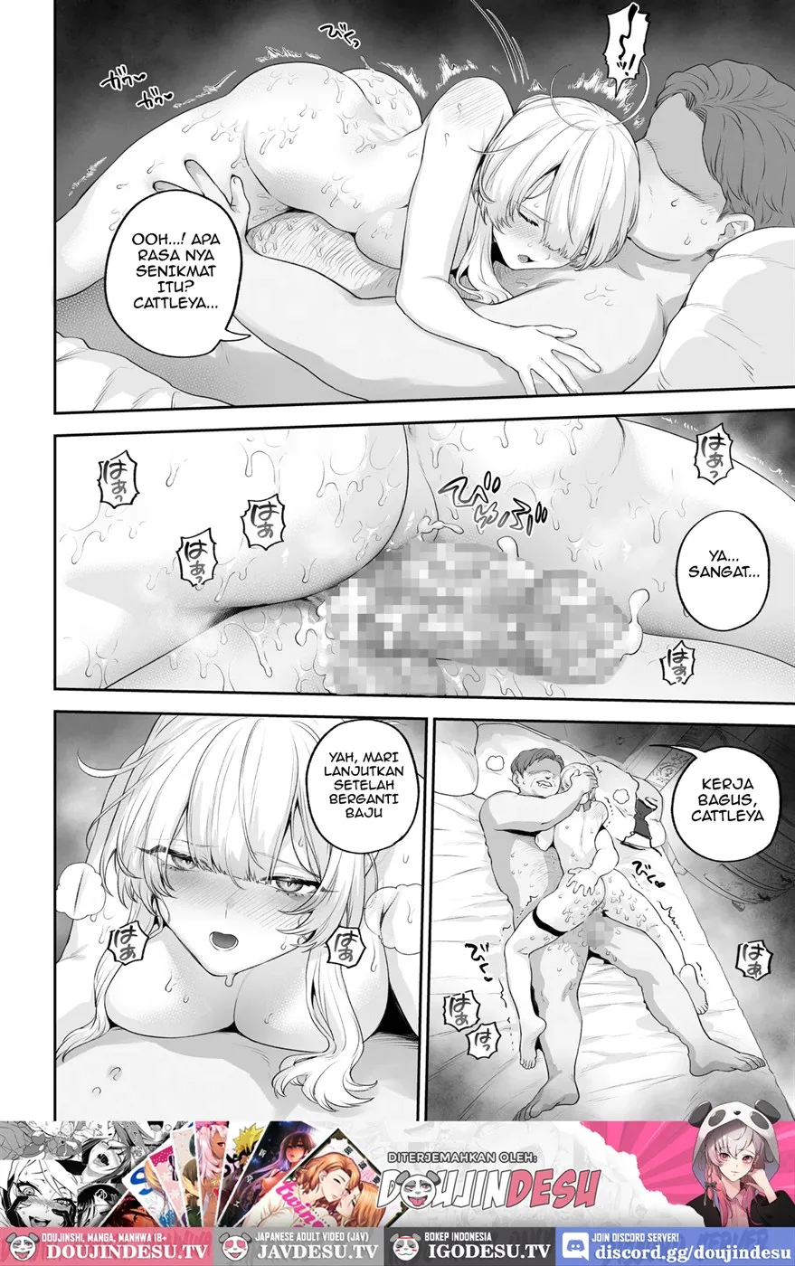 Ikusa Otome to Ikusa Goto! Chapter 6.2